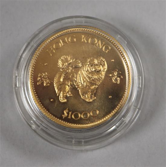 A Royal Mint Hong Kong 22ct gold Lunar Year $1000 coin,